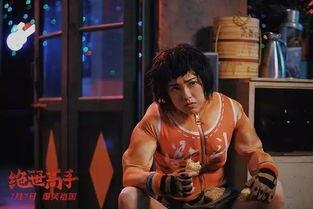 刚交国产视频,创新与突破的视听盛宴