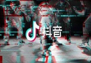 抖肩舞视频国产